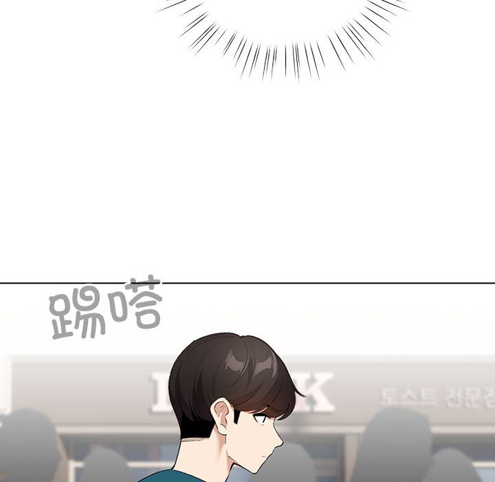 第2話