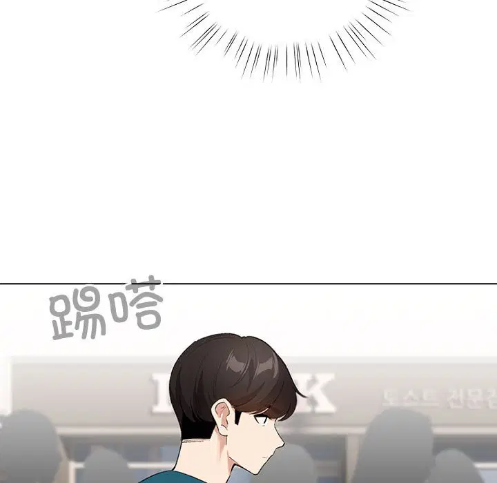 第2話