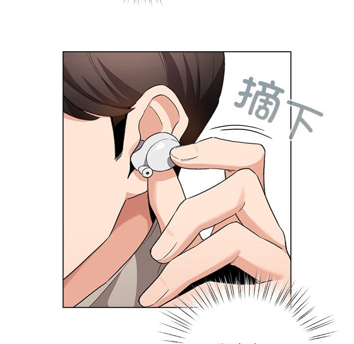 第3話
