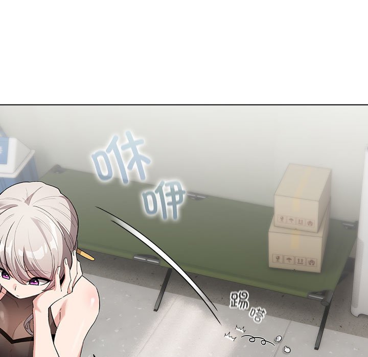 第3話