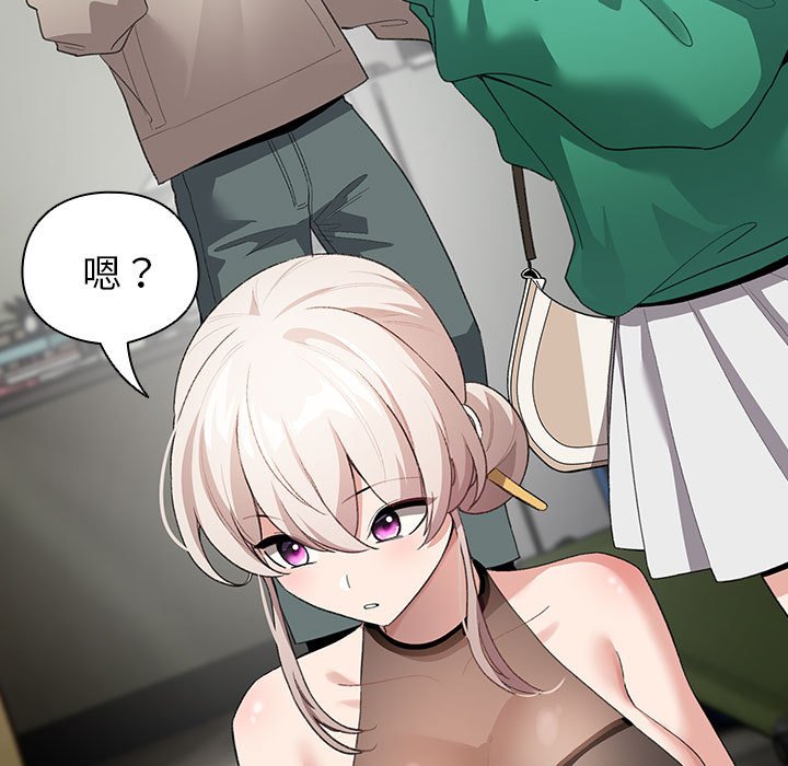 第3話