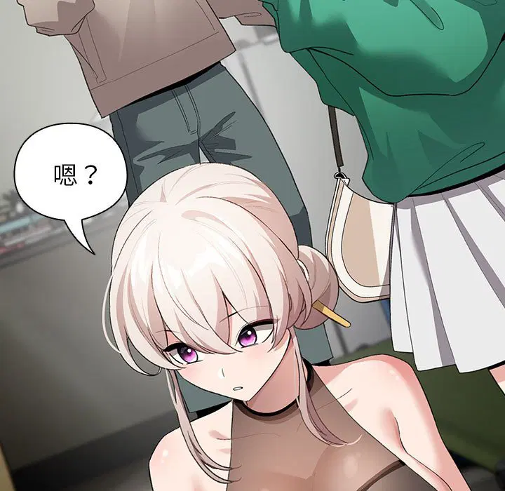 第3話
