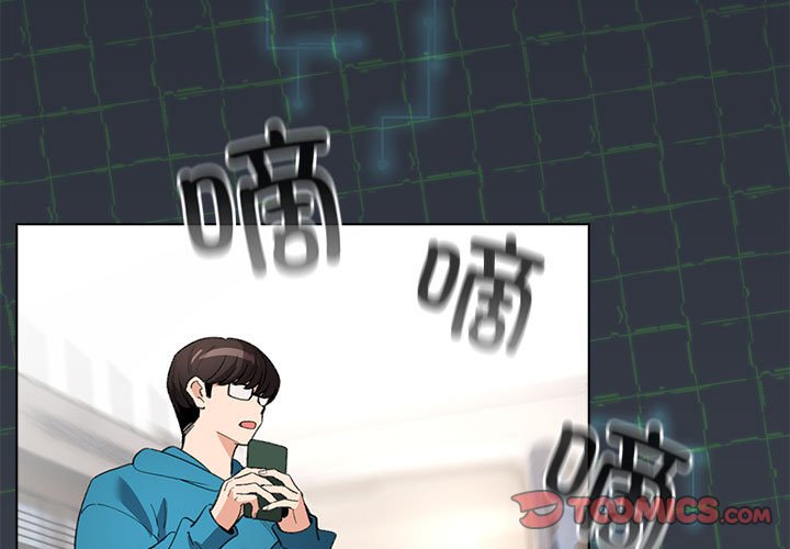 第3話