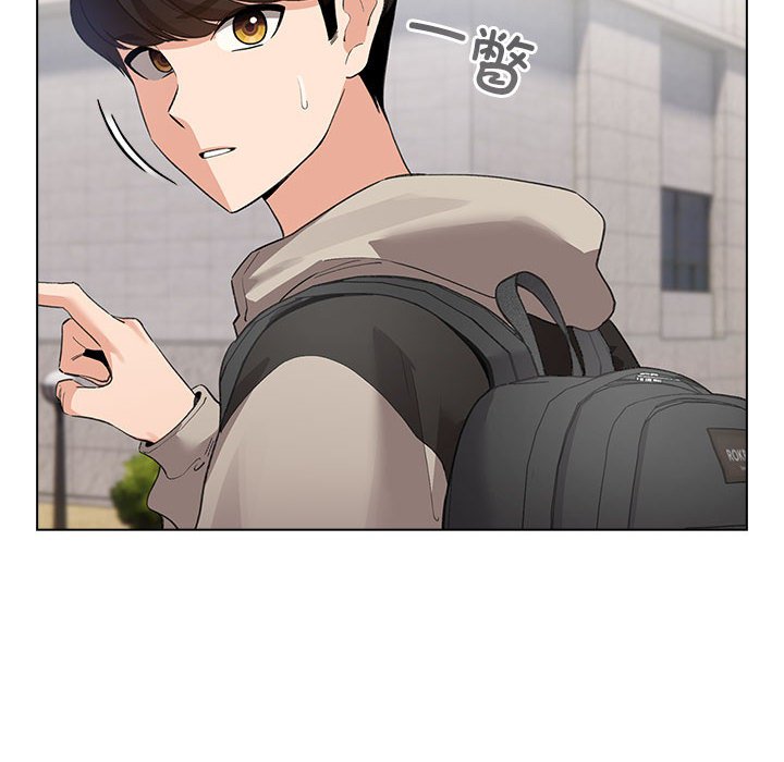第3話
