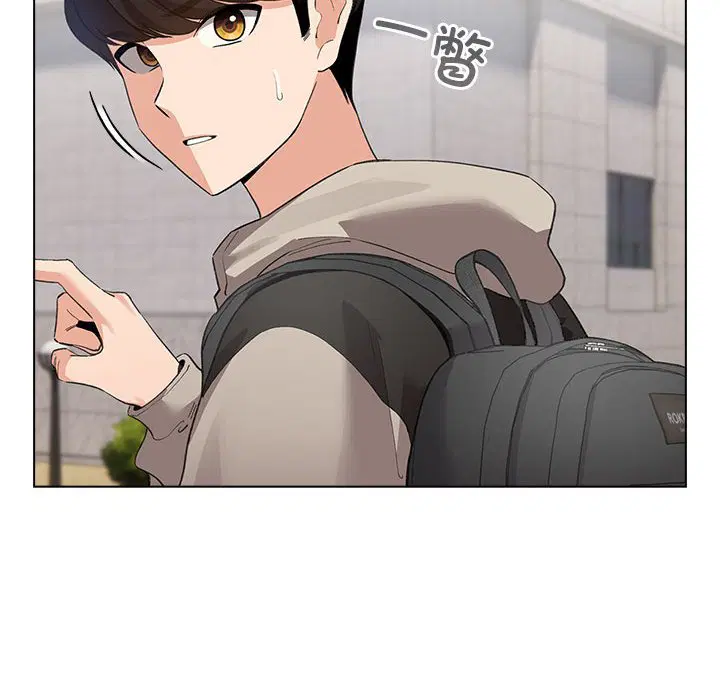 第3話