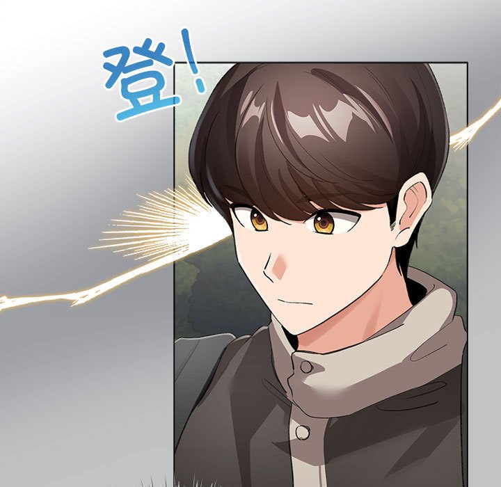 第3話