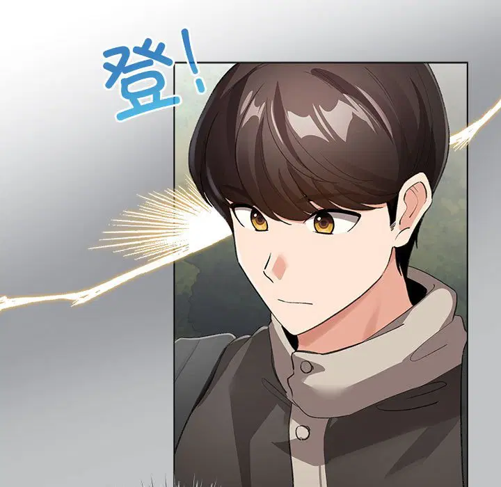 第3話