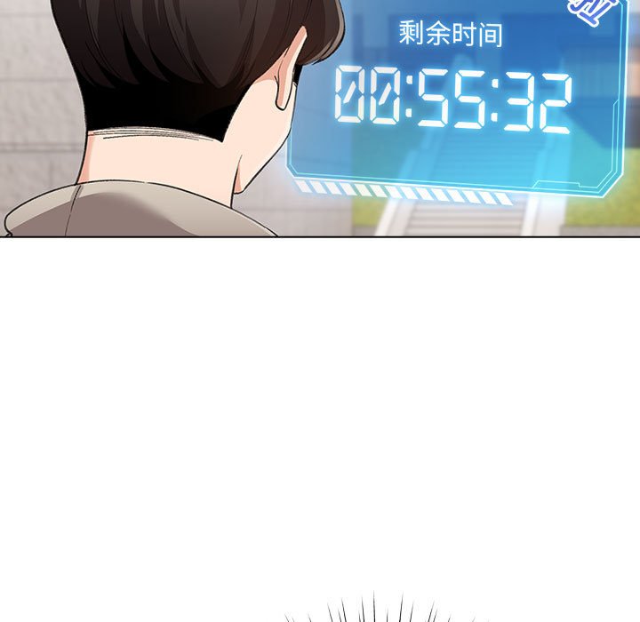 第3話