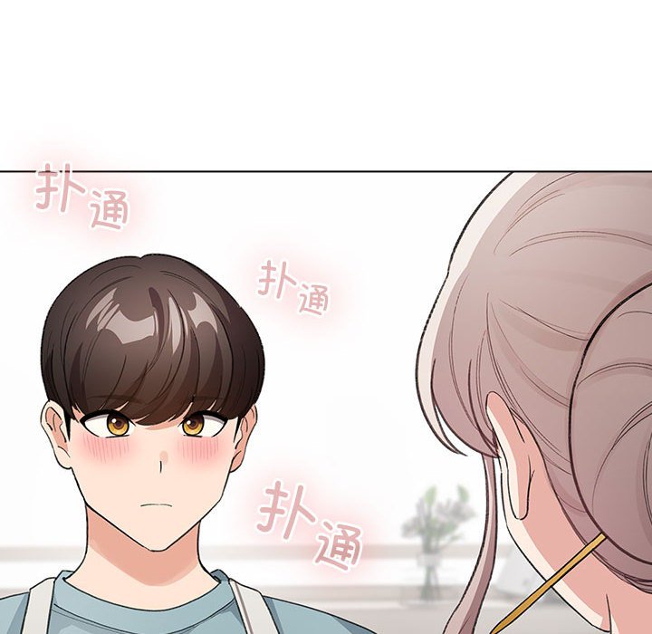 第3話