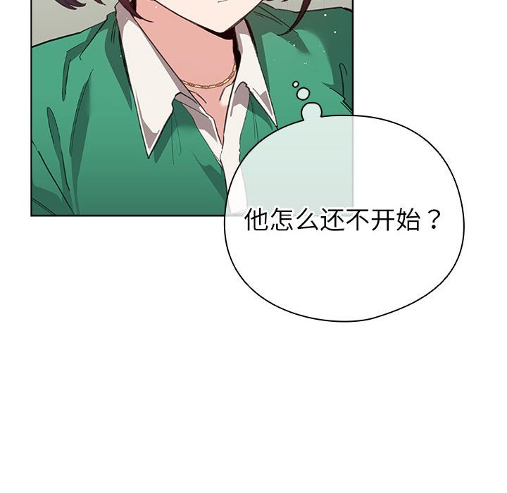 第4話