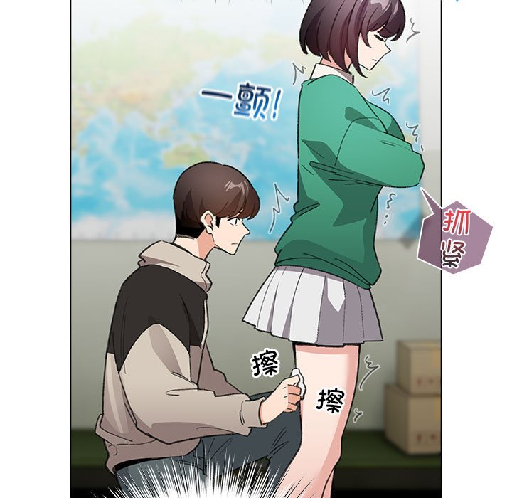 第4話