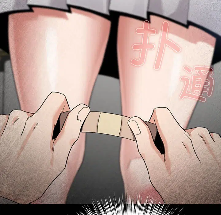 第4話