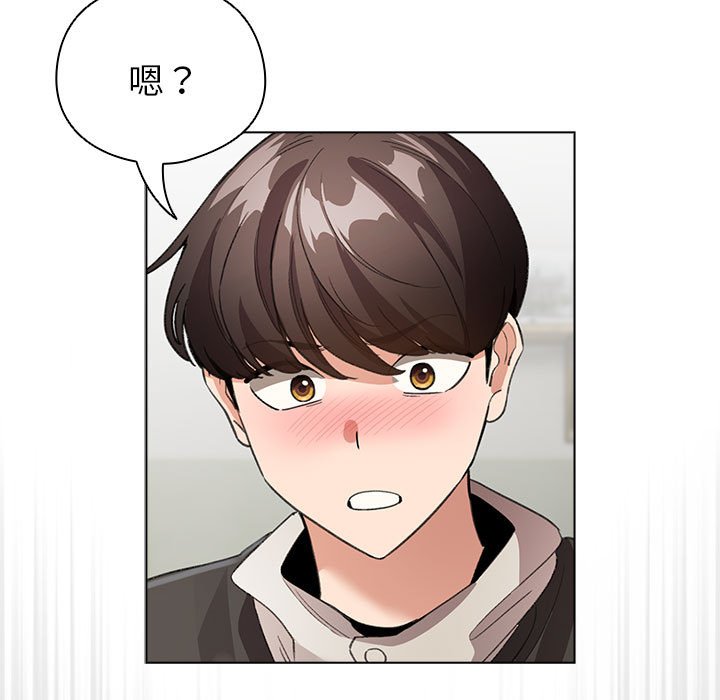 第4話