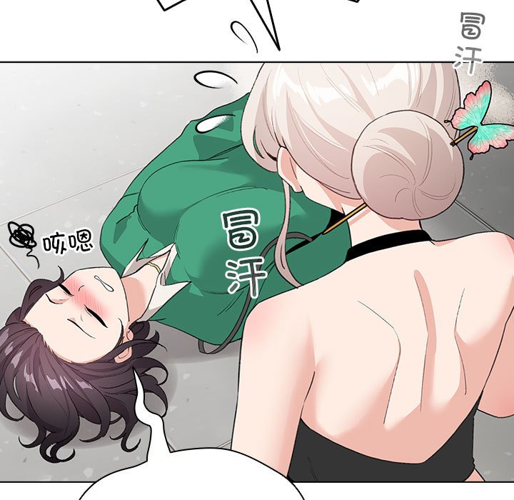 第4話