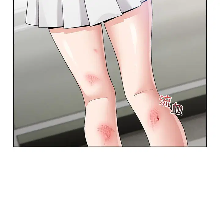 第4話