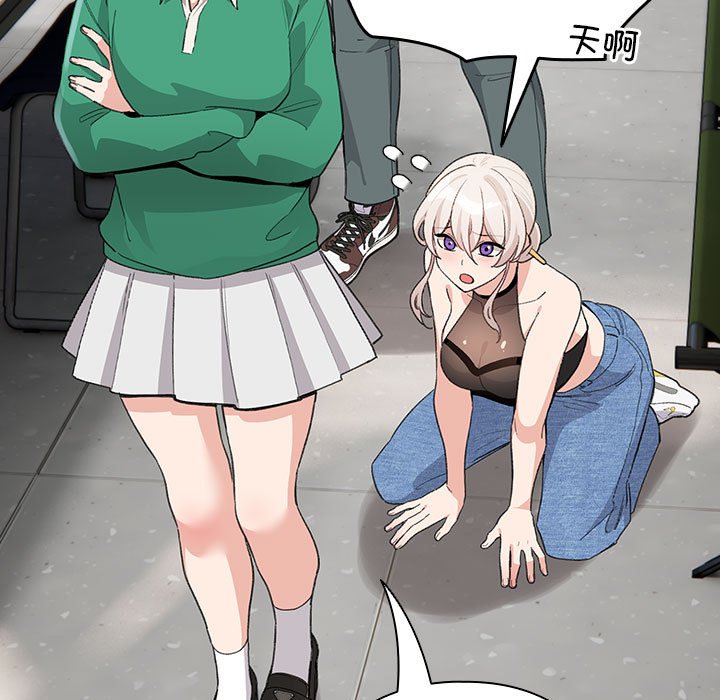 第4話