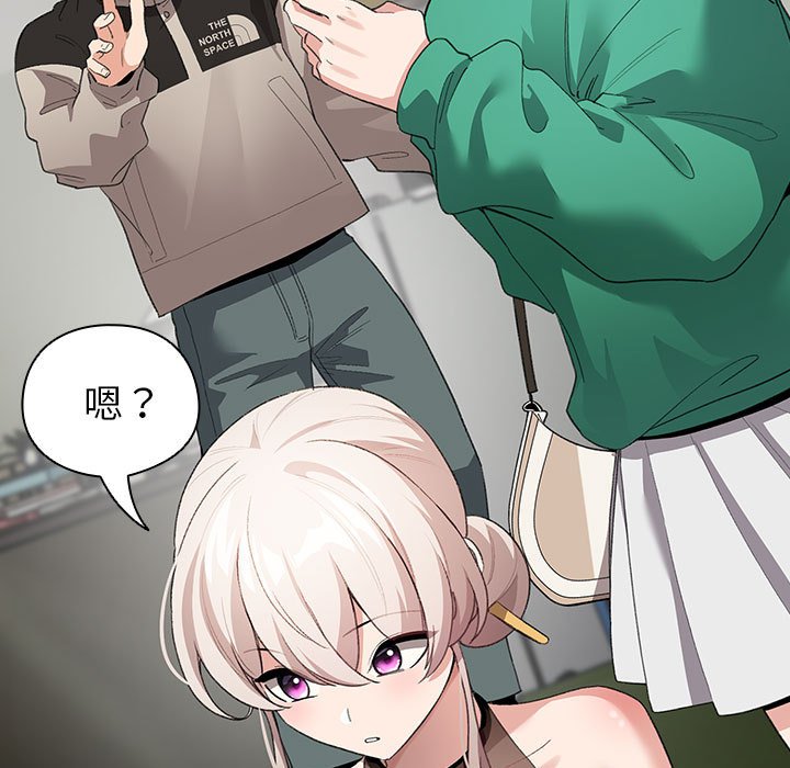 第4話
