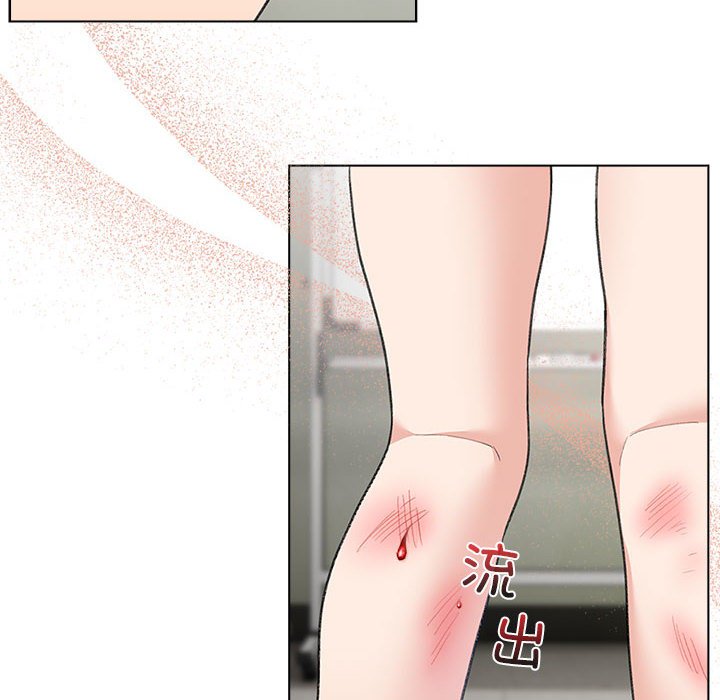 第4話