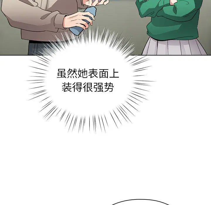 第4話