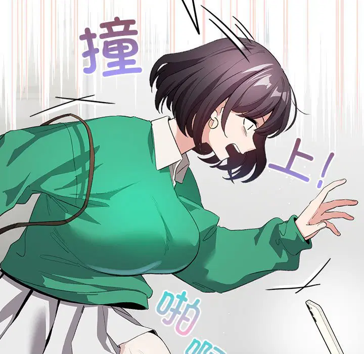 第4話