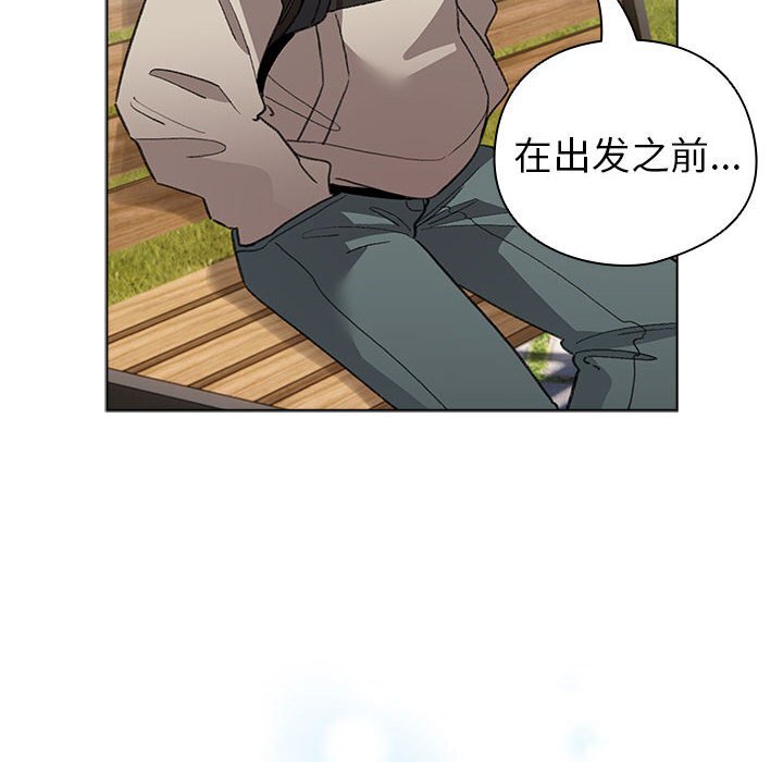 第5話