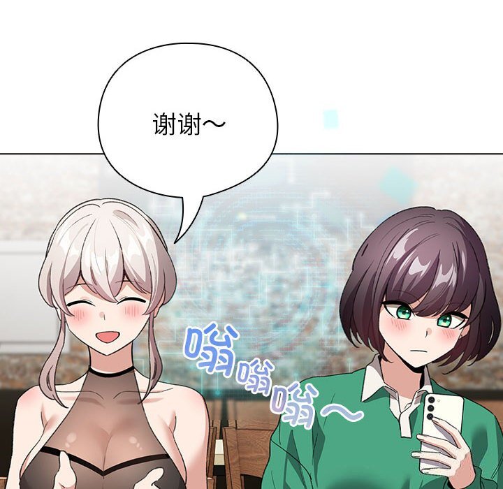 第5話
