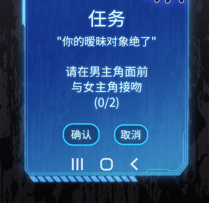 第5話