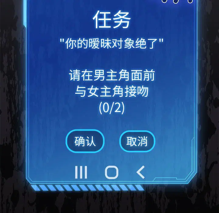 第5話