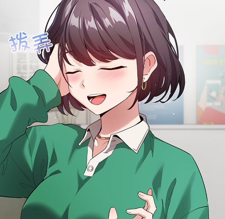 第5話