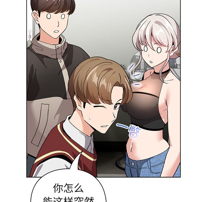 第5話