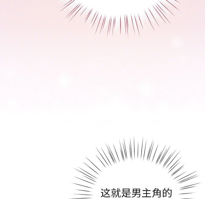第5話