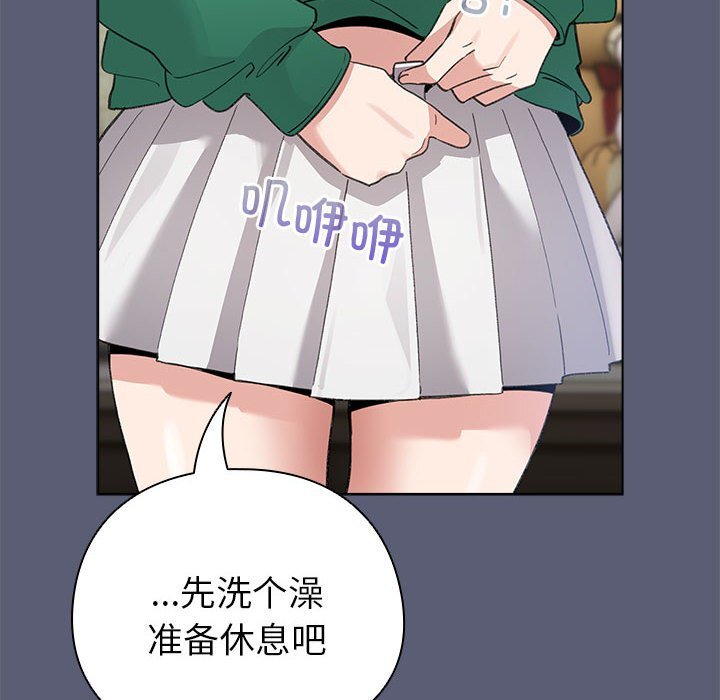 第5話