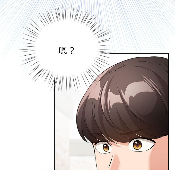 第6話
