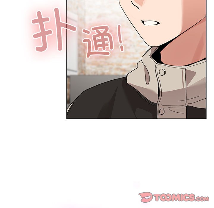第6話