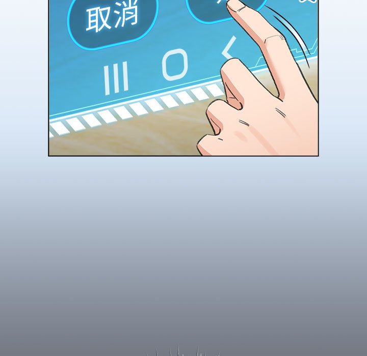 第6話