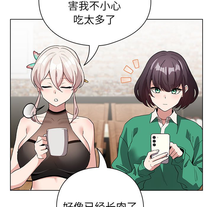 第6話