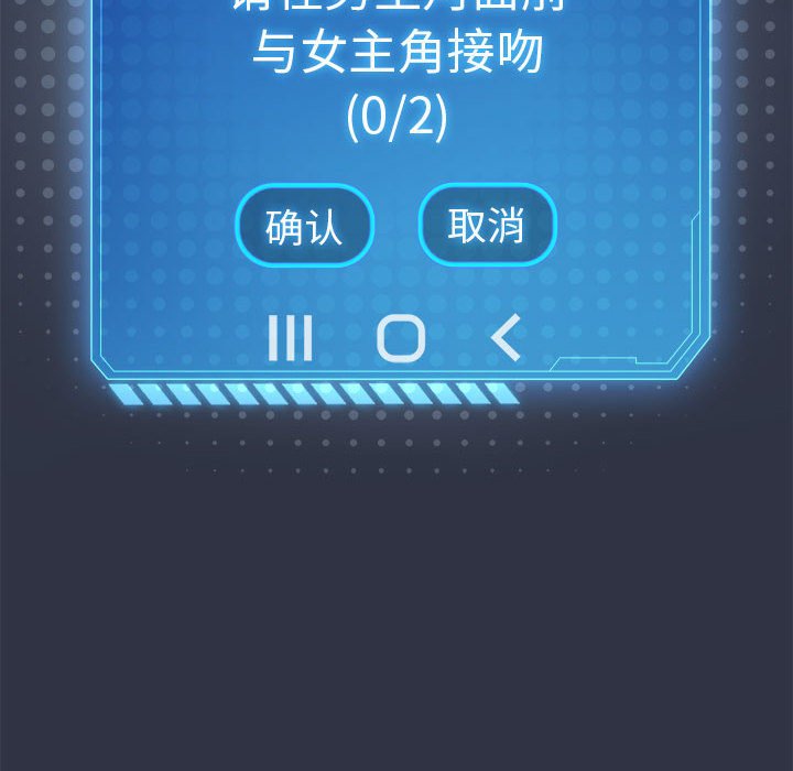 第6話