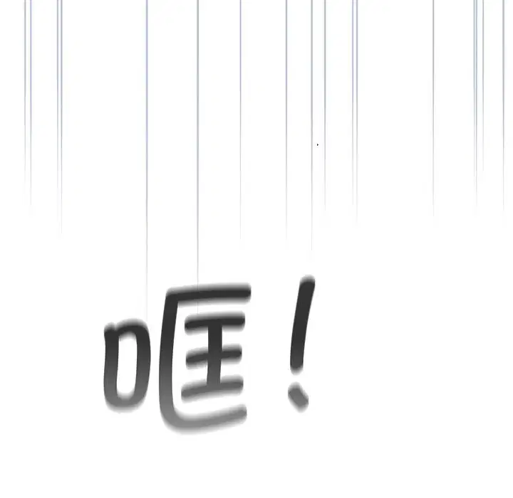 第6話
