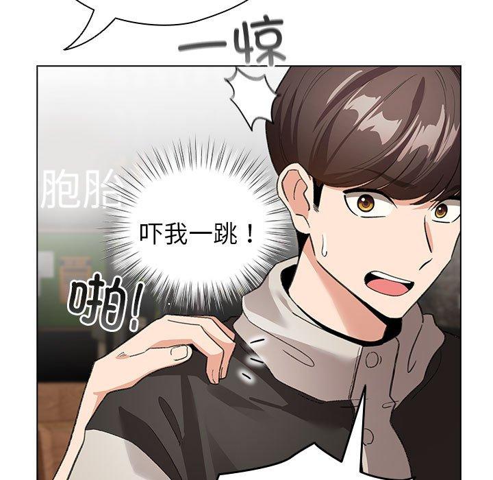 第7話