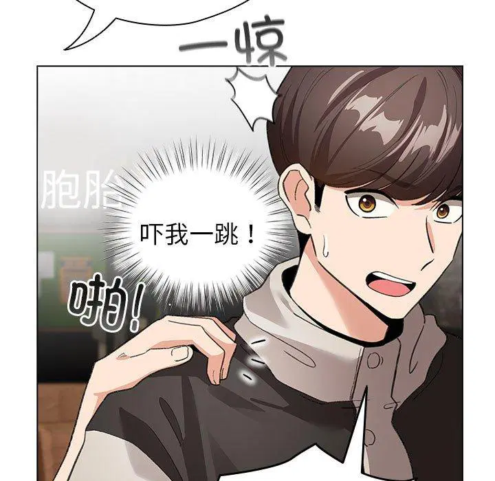 第7話