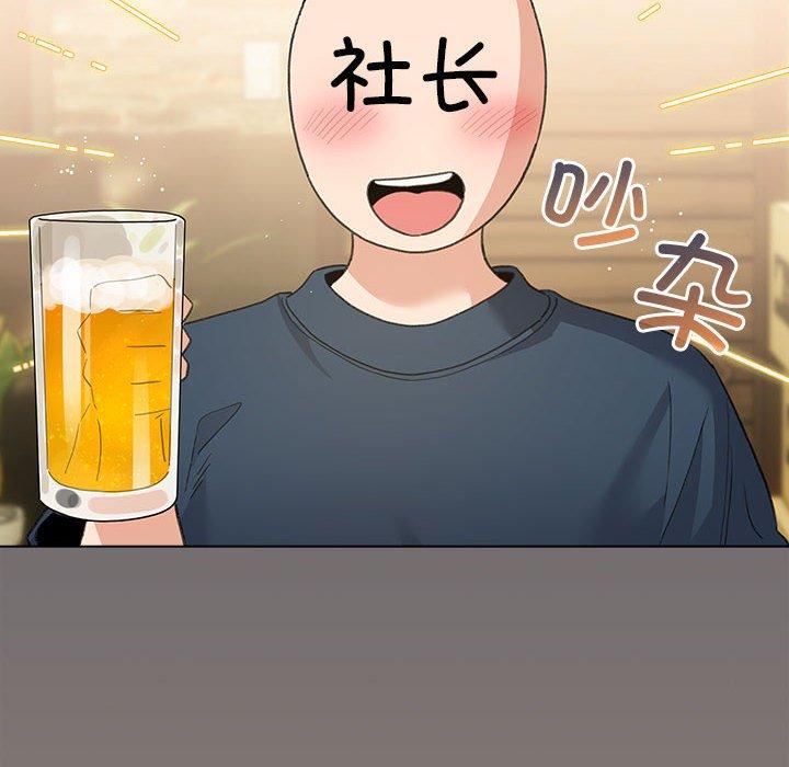 第7話