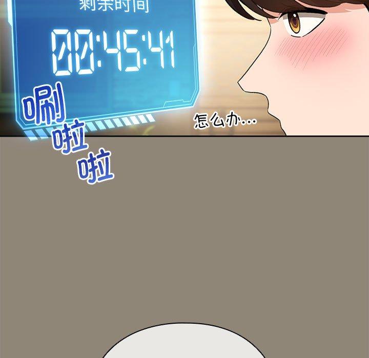第7話