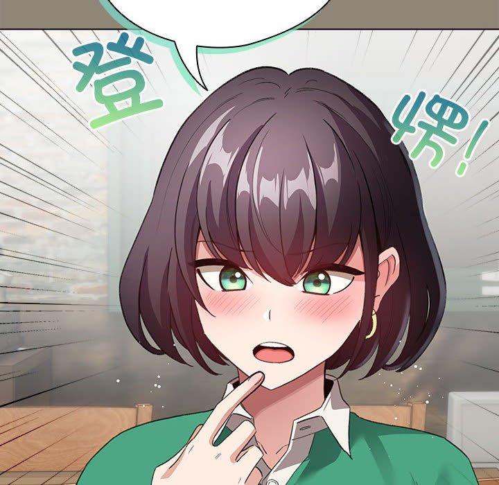 第7話