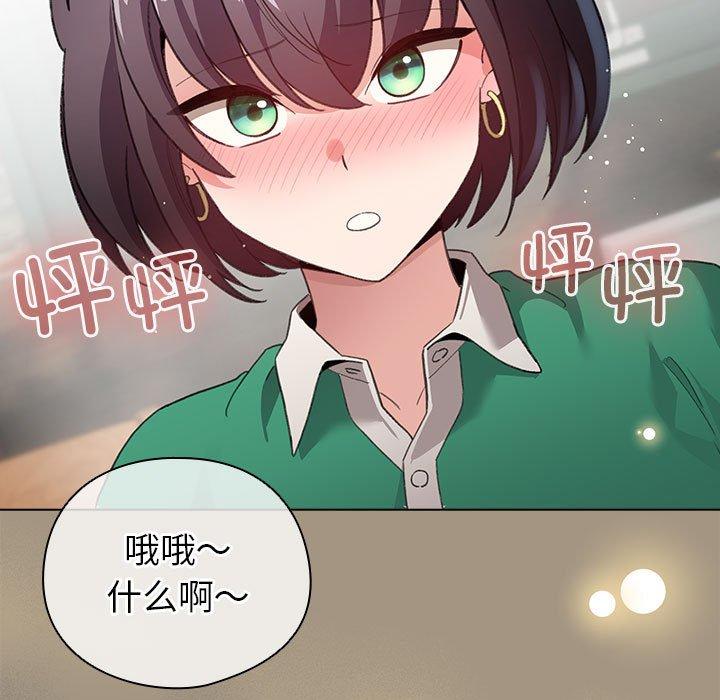 第7話