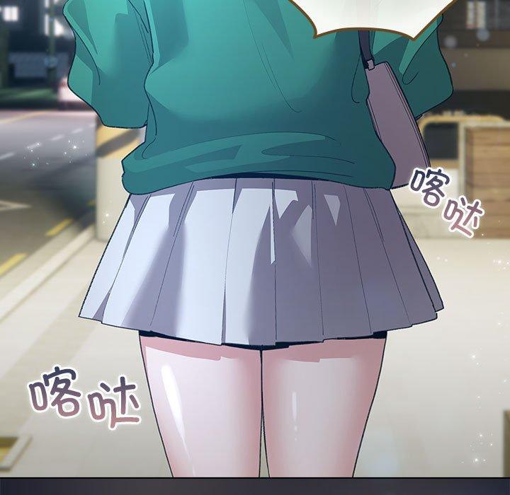 第7話