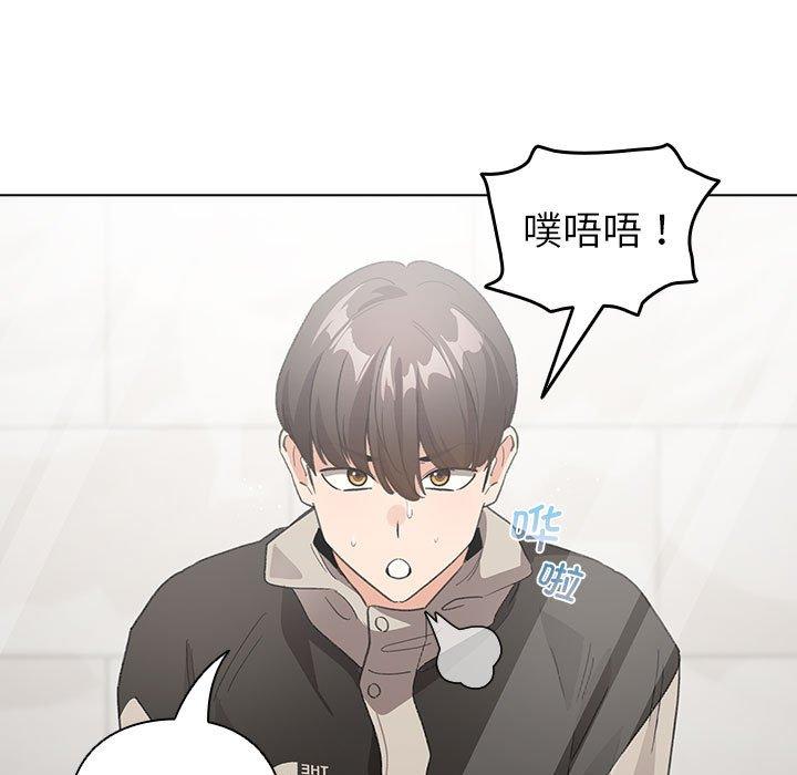 第7話