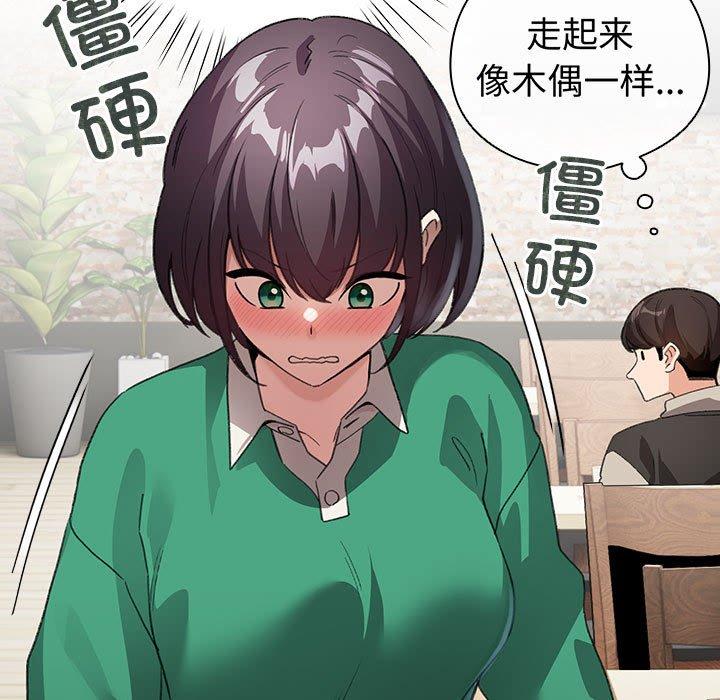第7話