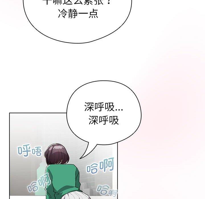 第7話