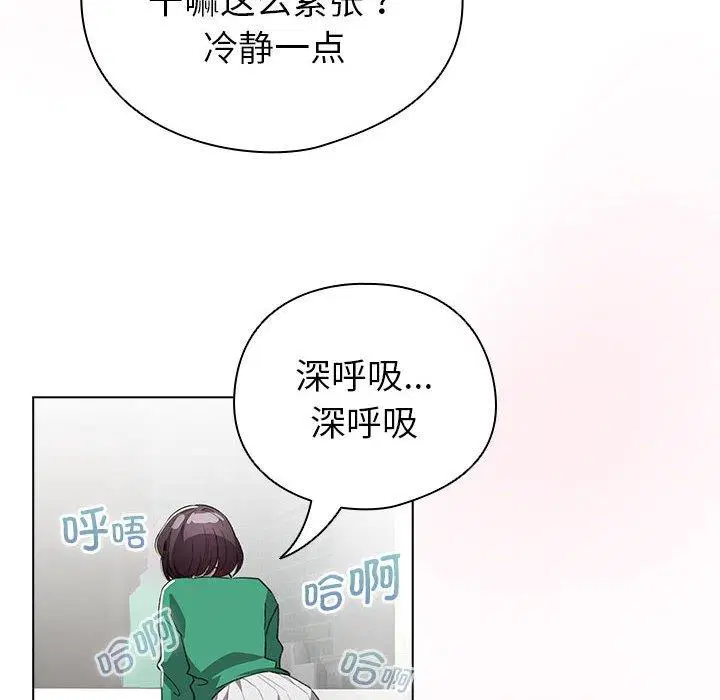 第7話