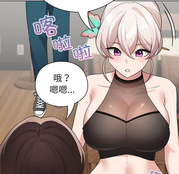 第7話